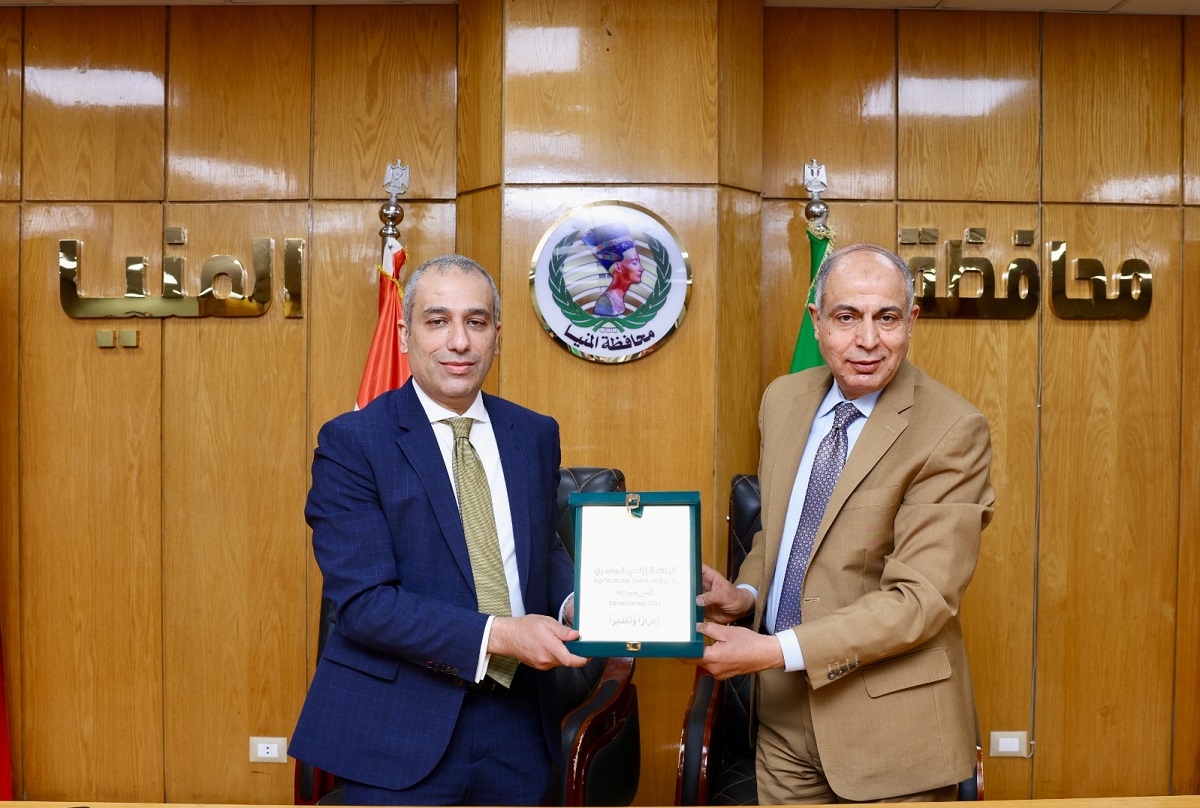 البنك الزراعي يمول مزارعي الأراضي المستصلحة بالمنيا